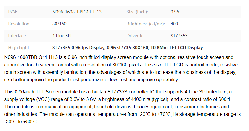 0.96 inch TN screen TFT color LCD display 4 Line SPI interface ST7735S driver chip — reference image 1
