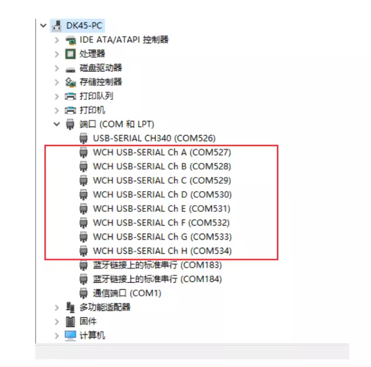 USB to 4CH/8CH TTL Serial Module Independent Serial Port up to 6Mbps CH348 Chip — reference image 2