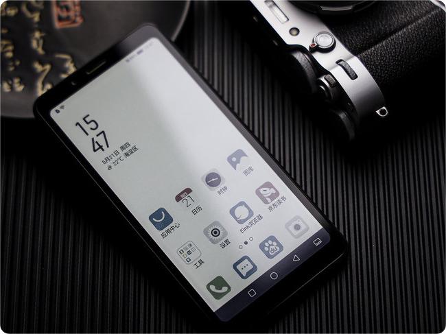 7.5 inch E-Ink Screen Module 4-Grayscale 800×480 E-Paper Raspberry Pi Touch Display — reference image 12