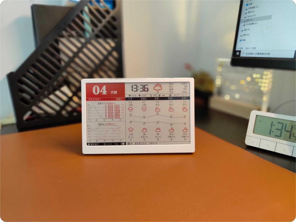 7.5 Inch Four-Color E-Paper Display Module Customized E-Ink SPI Screen 800×480 with Black White Yellow & Red — reference image 3