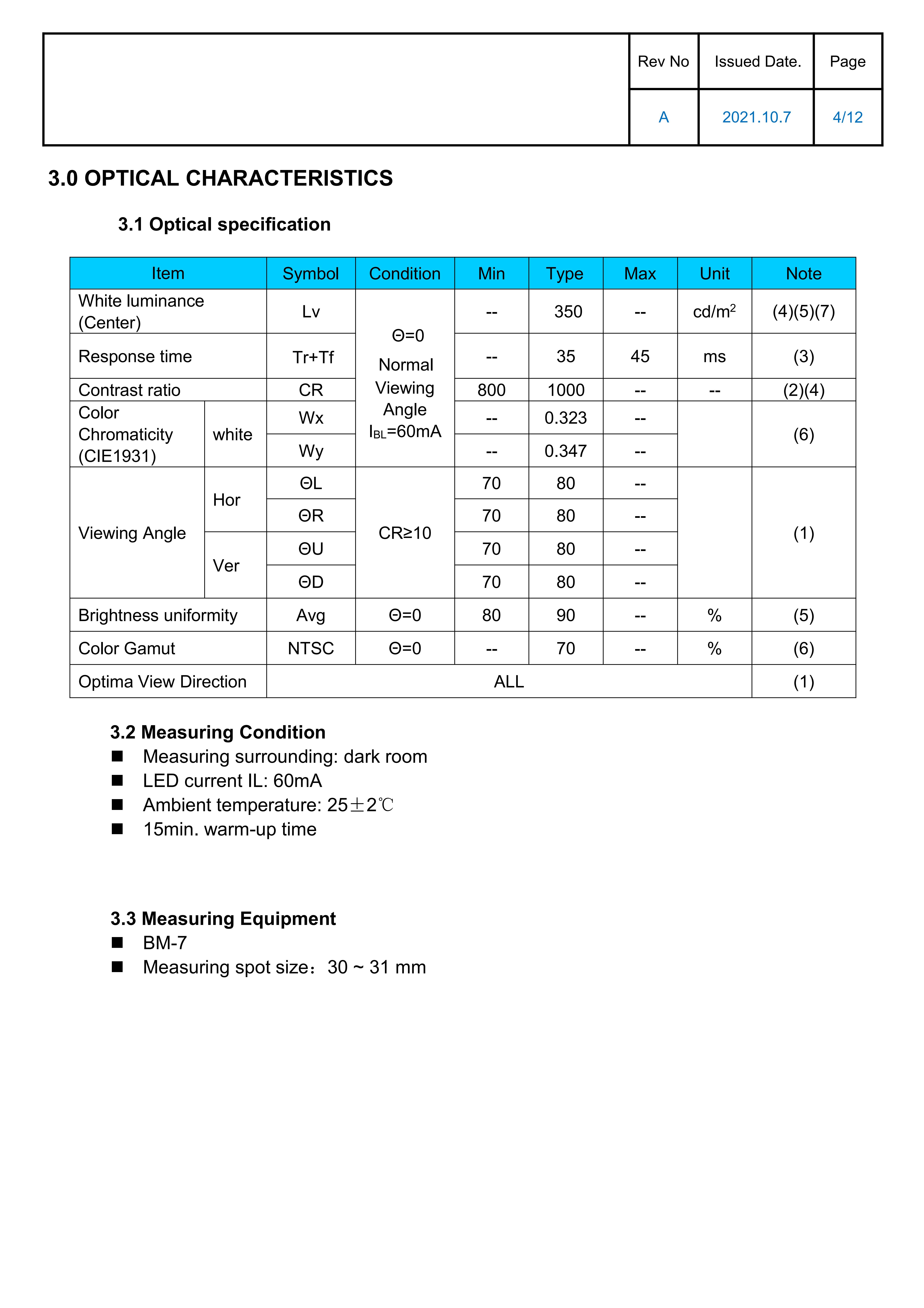 1.69 inch IPS TFT LCD capacitive touchscreen 4-line SPI interface ST7789V driver — reference image 3