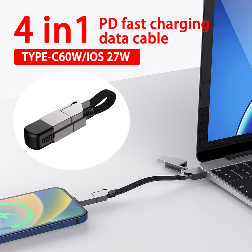 4 in 1 Multi Fast Charging Cable Keychain PD for iPhone Lightning 27W Andriod TYPE-C 60W QC 27W Fast Charging Data Cable Keychai — reference image 3