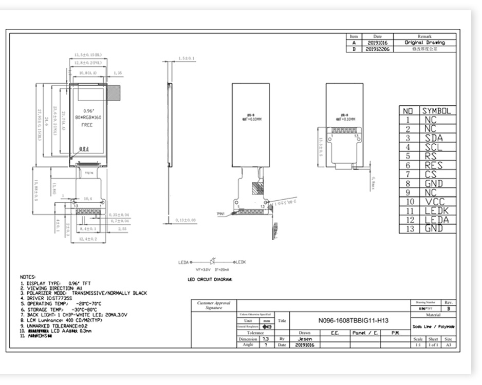 0.96 inch TN screen TFT color LCD display 4 Line SPI interface ST7735S driver chip — reference image 6