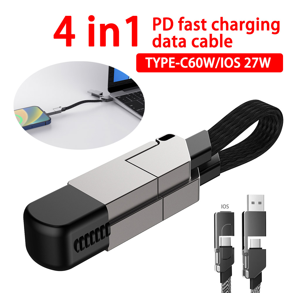 4 in 1 Multi Fast Charging Cable Keychain PD for iPhone Lightning 27W Andriod TYPE-C 60W QC 27W Fast Charging Data Cable Keychai — reference image 1