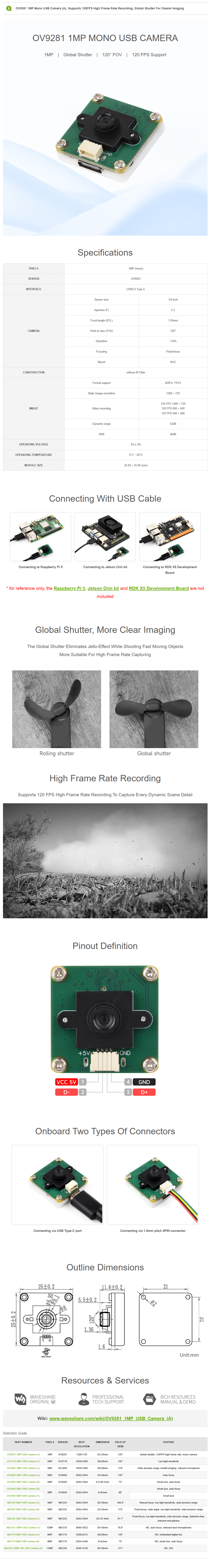 OV9281 1MP Mono USB Camera (A),120FPS High Frame Rate Recording, Global Shutter For Clearer Imaging for Raspberry Pi 5 — reference image 1